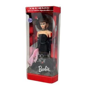 Solo in the Spotlight Barbie Doll (Special Edition Reproduction) 1994 Brunette